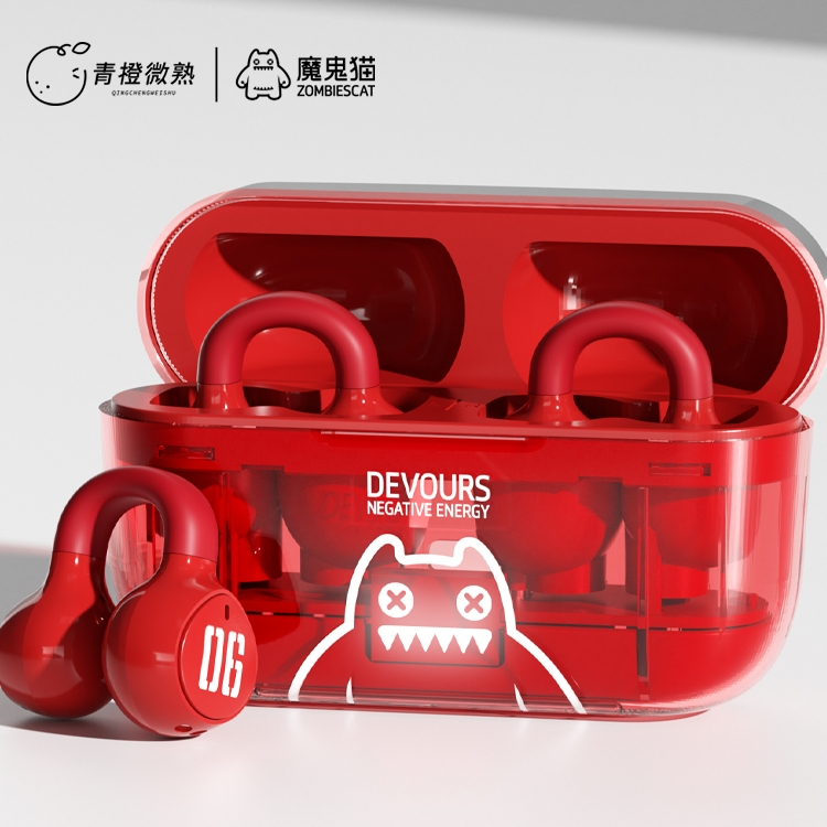 魔鬼猫S4蓝牙耳机无线气骨传导夹耳式不入耳降噪运动跑步2024新款