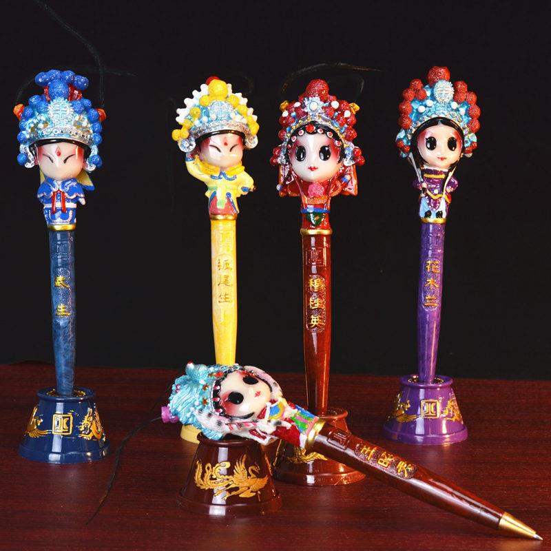 爆款京剧脸谱圆珠笔中国风Q版卡通戏曲人物笔创意旅游纪念品办公