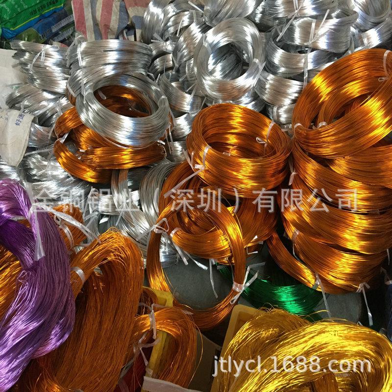 爆款彩色铝线软手工铝线0.8mm-6.0mm造型盆景铝线彩色铝丝