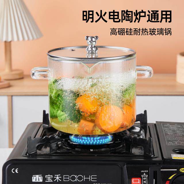【2200ML大容量】加高加厚加鹰嘴大汤锅高硼硅辅食锅耐高温小熊奶