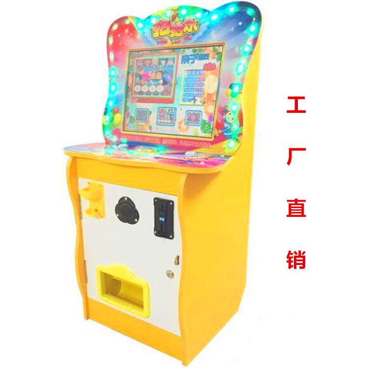 爆款工厂直售17寸木箱款儿童拍拍乐游戏机套牛机亲子乐园娱乐机弹