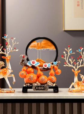 爆款创意解压沙漏流沙画摆件中式五福临门招财鹿装饰客厅玄关乔迁