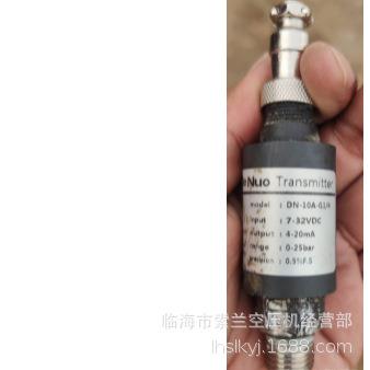 爆款DN-10A-G1/4DN-16ADN-16BR1/4百坚压力传感器德诺传感器PT306