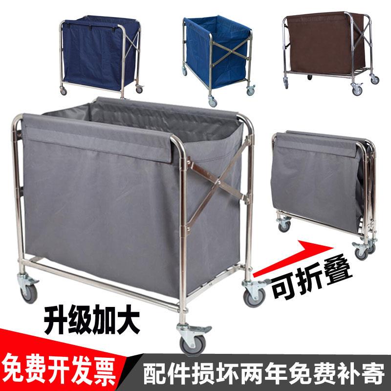爆款61K3折叠布草车304收集手推车保洁房口车酒店宾馆客房服务车