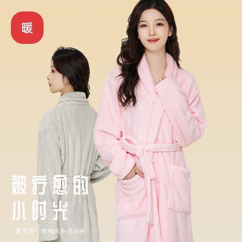 成人吸水浴袍速干浴袍酒店新款睡袍情侣女睡裙可穿式浴袍高档