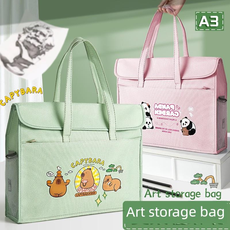 A3大文件袋大容量防水帆布翻转立体艺术袋8K挎包收纳袋拉炼辅导袋