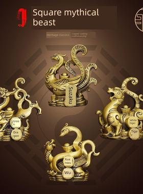 铜方兽饰青龙白虎朱雀玄武四兽户铜四兽一件