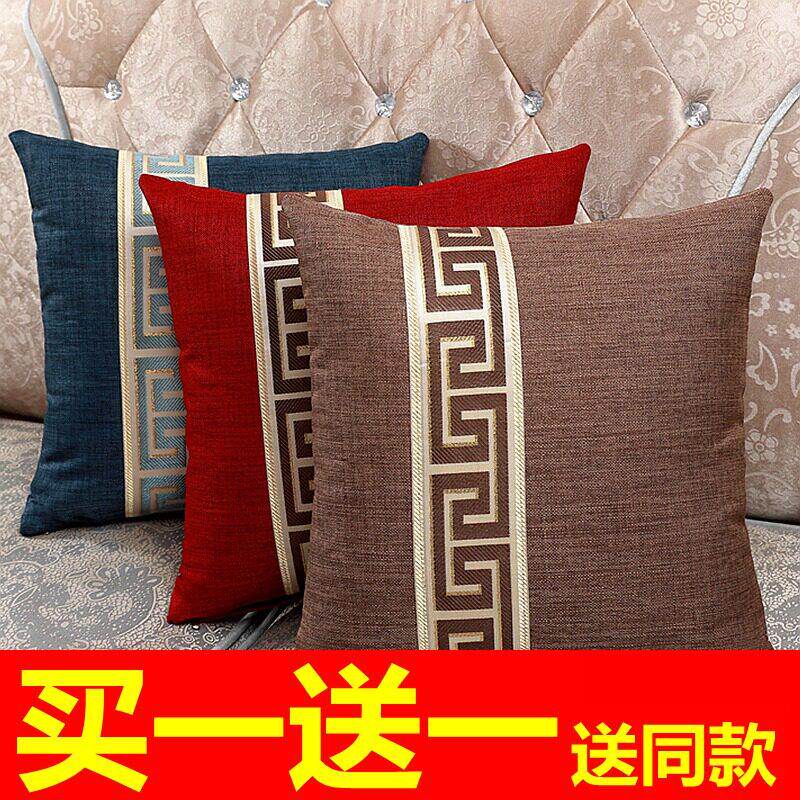 新中式靠垫高级感沙发高端客厅抱枕套不含芯长方形靠枕床上大靠背