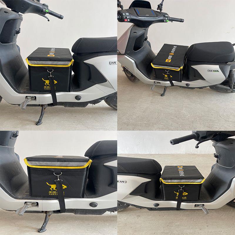 外卖箱脚踏款美团电动车踏板款子配送冷藏防水骑手装备2025新款