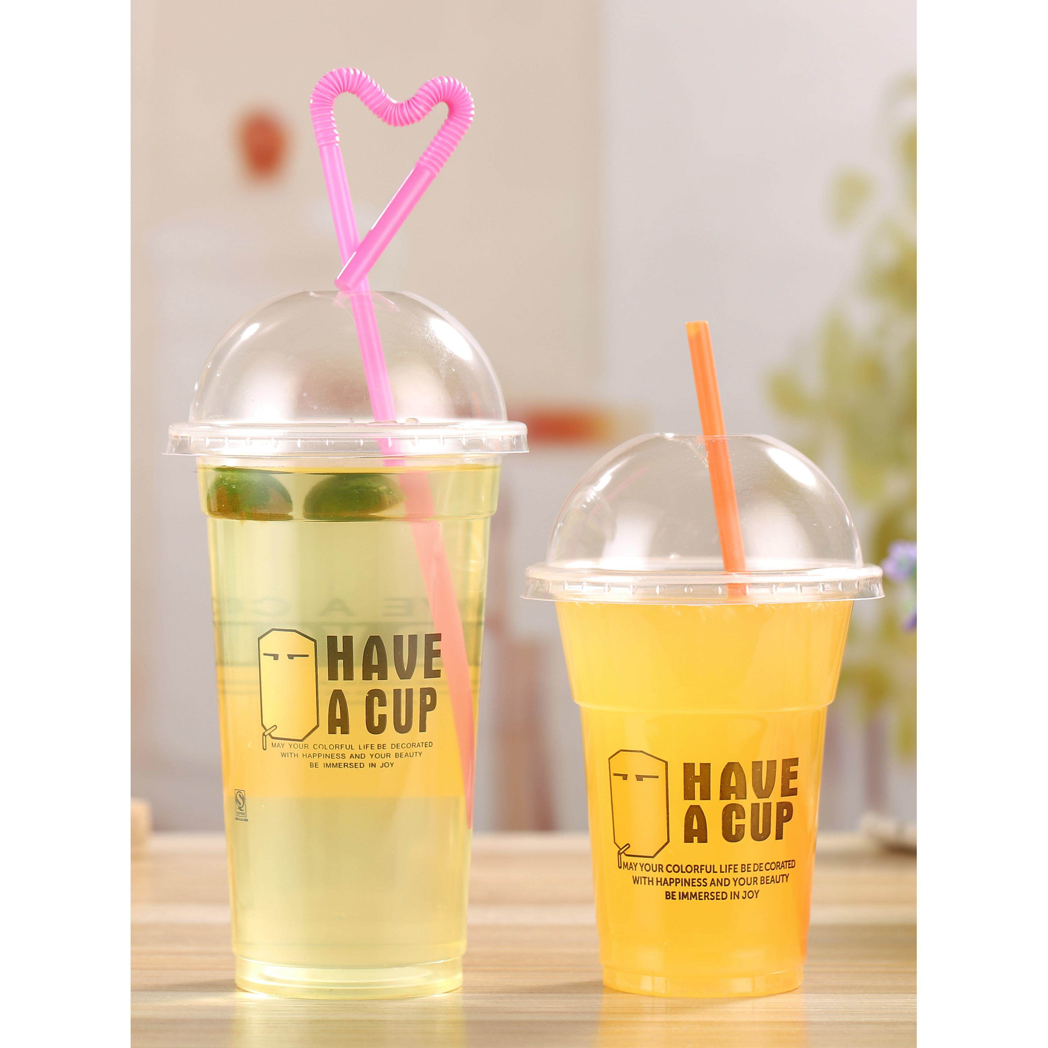 95一次性奶茶杯320饮料塑料杯400豆浆杯450商用700ml来一杯子定制