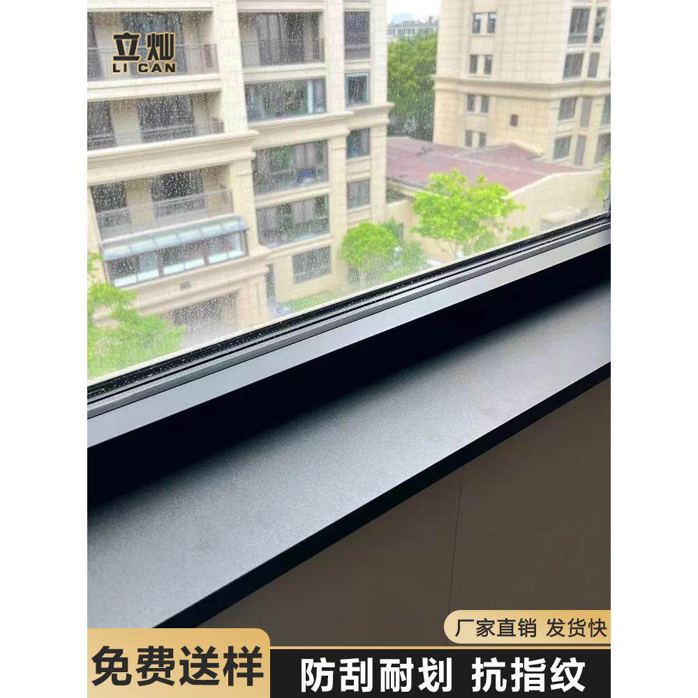 铝合金窗台板窗套边窗框定制门套边门框门窗框不锈钢窗框套