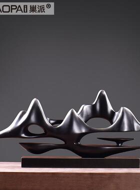 新中式办公室靠山雕塑样板间茶室家居软装饰品客厅电视柜玄关摆件