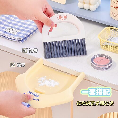 桌面缝隙灰尘一扫净清洁小套装