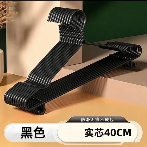 加粗耐用衣柜收纳衣架