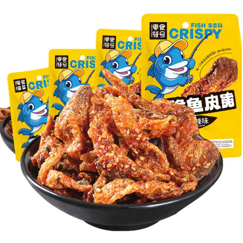 馋百喜香脆鱼皮开袋即食香辣香脆鳕鱼皮正宗香酥鱼皮脆炸鱼皮薯片