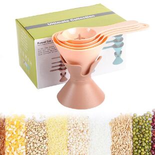 Multifunctional 极速6 New Set Funnel