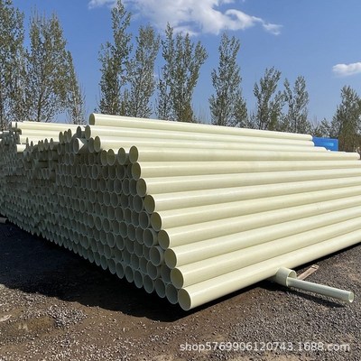 玻璃钢拉缠管h BWFRP电缆管拉挤缠绕管 通讯电力埋地保护管