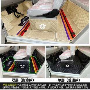 东威M1专用篷车电三轮s老年代步老头乐原版防滑全包围电动车脚垫