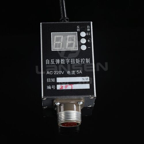 [折扣价b】【电动扭力扳手】SHDD SNJ定扭矩扳手定值数显力矩扳手