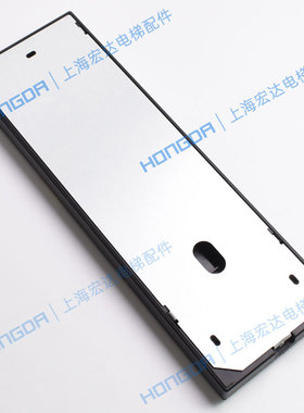 通力KDbS330外呼 显示板 带底盒KM51167880G01/G02 KM51167881H01