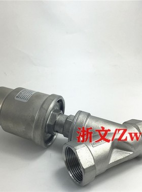 全不锈钢角座阀KA15D KA20D KvA25D KA-40 50D角阀4分DN15 6分DN2