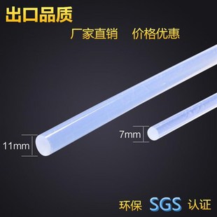 胶棒热熔棒一整箱11mm胶棒7mm 透明胶棒高粘热Z熔胶棒强力 包邮