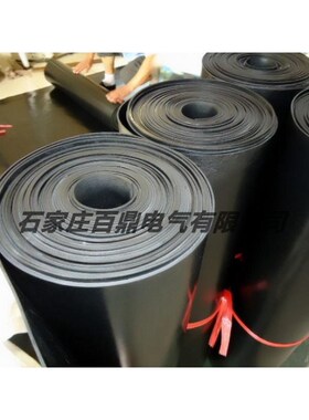 10kva绝缘胶垫5mm绝缘黑色胶垫绝缘胶垫橡胶垫高压胶皮