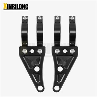 前叉避震支架 41mm 支架哈雷r复古前大灯支架 摩托车转向灯改装