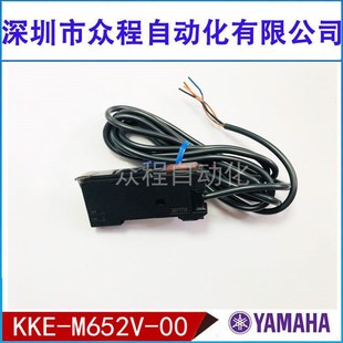 00X A0X 机器轨道放大器 M652Vh 感应器 YS24 000 YG12 KKE YS12