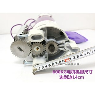 江西三星阿兰德防火卷帘门电机FJJ343-3P-ALAMND型600KG外挂卷门