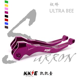 KKE适配虬龙Surrorn电动越野摩托车极蜂改装握手把改装配件刹车把
