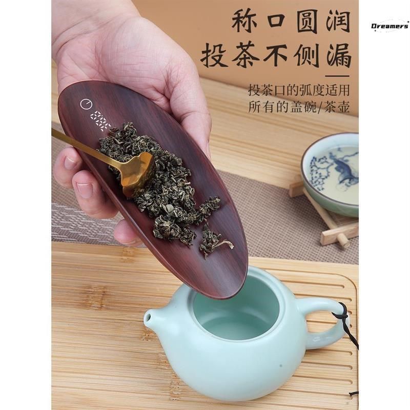 茶侧电子秤家用茶道专用秤普洱茶器克称量秤茶R叶普洱茶道量厂家,厨房/烹饪用具,台秤,淘宝优惠券,粉丝福利购,淘宝优惠卷
