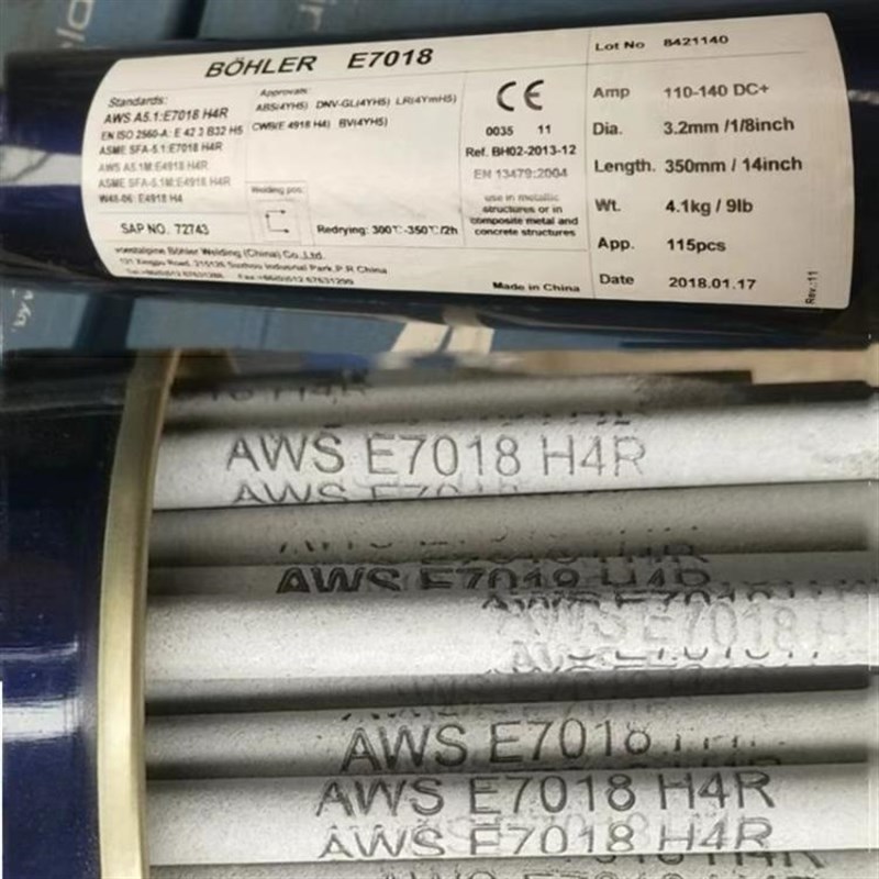 奥地利伯乐BOHhLER FOX 309MoL-17 /E309LMo-17不锈钢焊条3.2