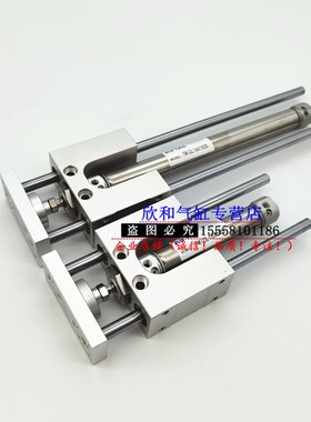 带导向支架气缸TMICL/TMICM12X25A/50/75/100/125/150/200S
