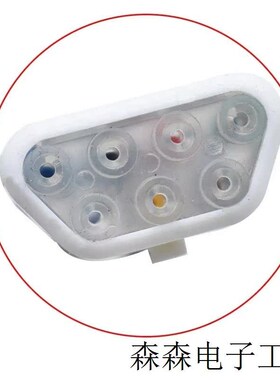 适用于吉普空调面板5503747A3AB;HS-373;SW2348