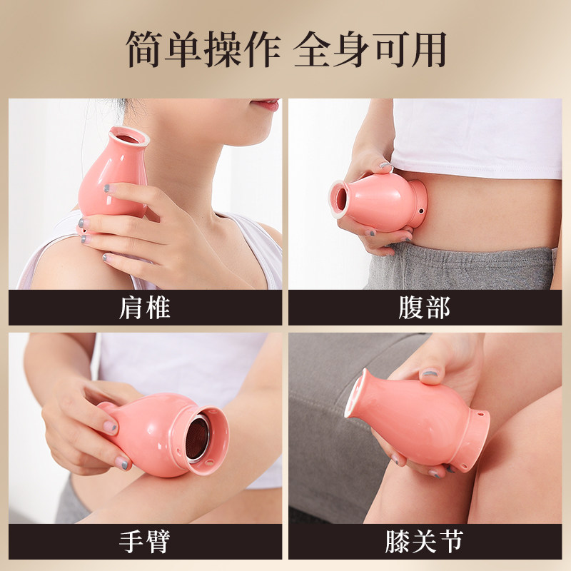面部艾灸罐桃花灸脸部陶瓷刮痧神器一J体杯盒随身灸家用熏器具