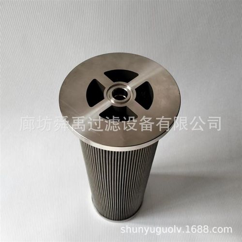 供应LY100/25W-26不锈钢滤芯2-5685G-0158-99汽轮机小机油系统滤