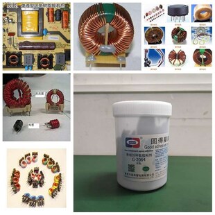 环氧灰胶AdSOKLID牌G-2064线圈磁环电感变压器单液环氧树脂接着剂