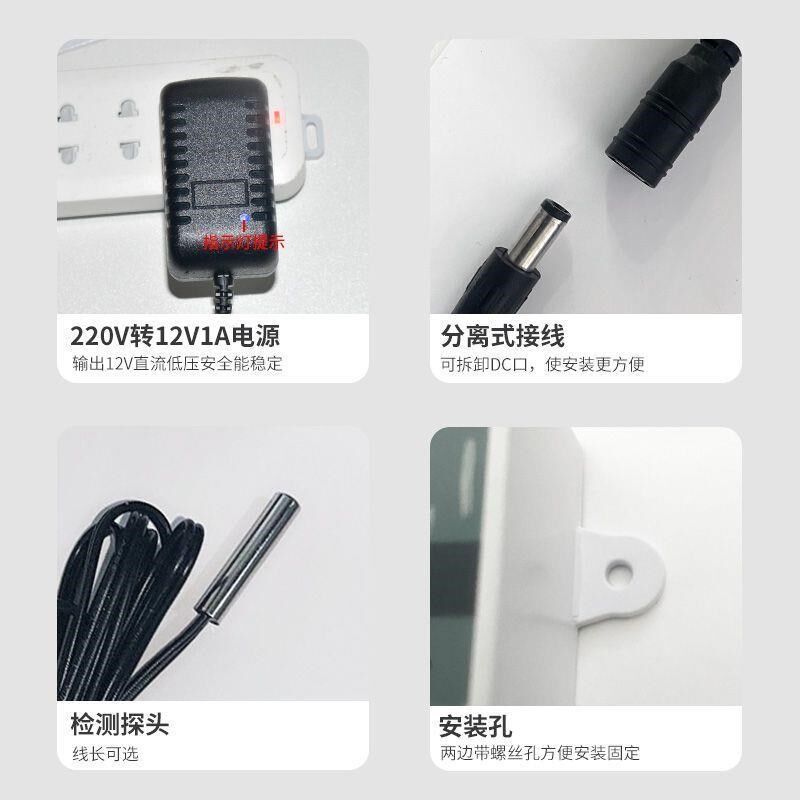 温度报警器手机电话短信通知智能报警主机