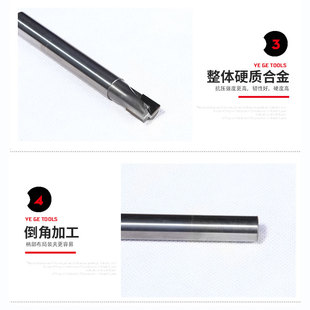 PCD铣刀D1 1.5 2 2.5 3 4 5 6 8 10 12mQm压铸铝型材铝专用平铣刀