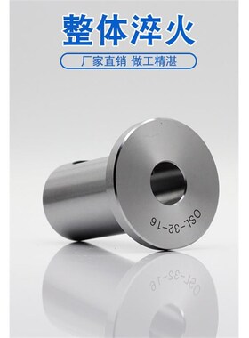 小孔径DT抗震钨钢镗刀杆nNBJ16精搪刀ST08/10/12/14/16NBH2084