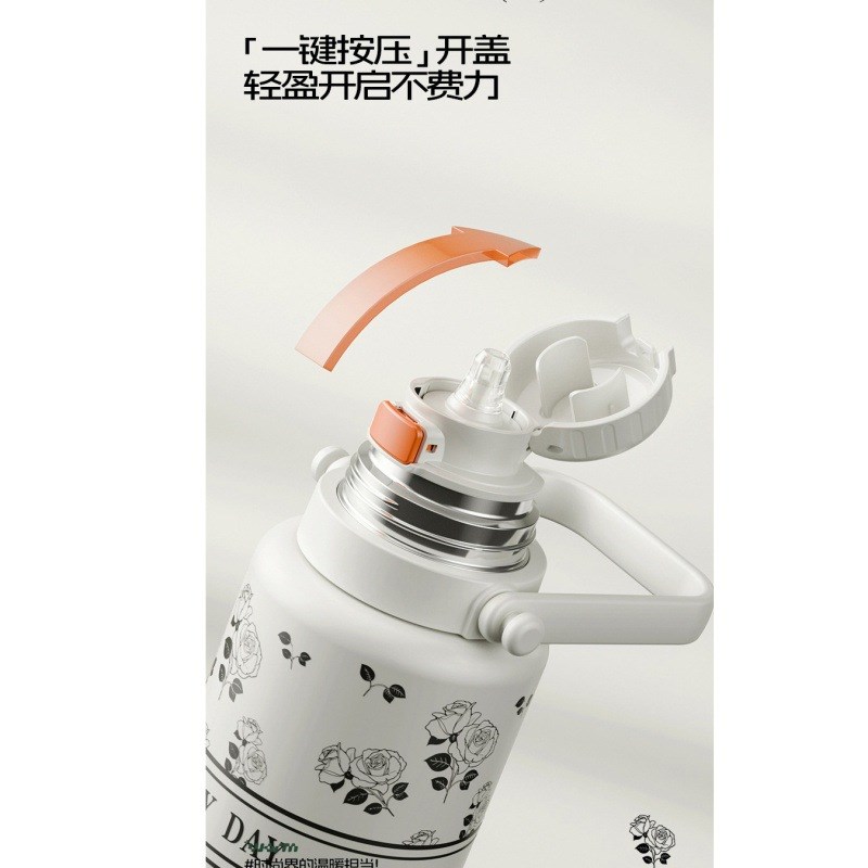 加比兔吸水杯提手真空保温杯壶时随手杯