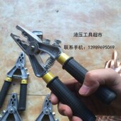 绝缘夹钳T接地夹25平方 携带型接地线 低压电工个人保安线 接地钳