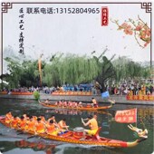 现货速发12人22l人玻璃钢龙舟船传统国标手划龙舟木质实木端午比