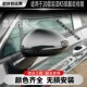 适用20款 起亚凯酷K5倒车镜总成左右汽车后视O镜外反光镜片电折配