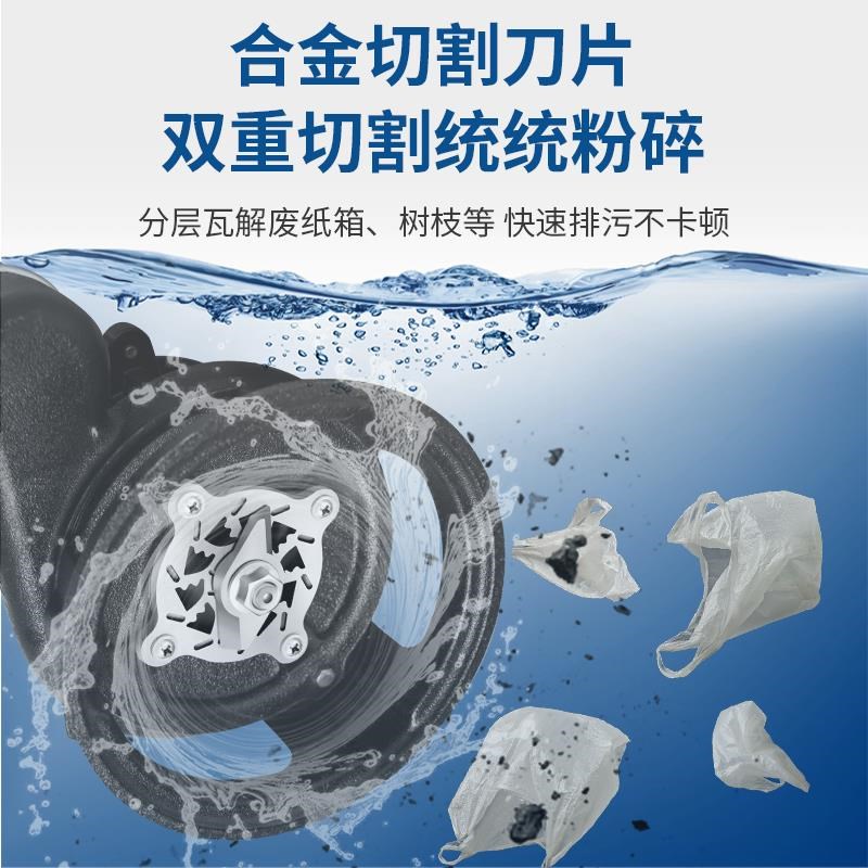 不锈钢切割式污水泵家用潜水泵220V沼气排污V泵无堵塞切割泵