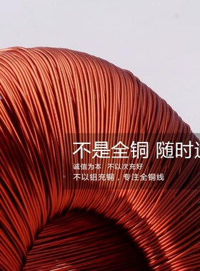 环形变压器220V转48V60V70V80V步进电机全铜环J牛200W300W400W500