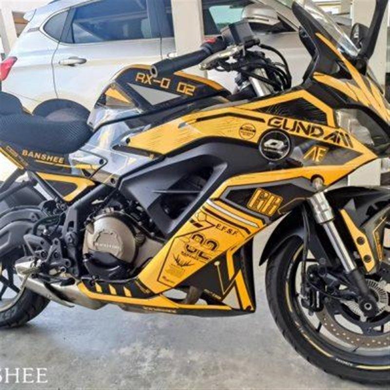 定制钱江赛250燃擎版贴花版画贴纸E摩托改装全车贴膜贴画拉花版花,摩托车/装备/配件,贴纸/贴膜,淘宝优惠券,粉丝福利购,淘宝优惠卷