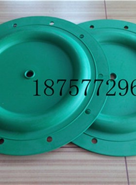 英格索兰隔膜泵92973-B/94616z/96393-A/96477-A绿色山道胶膜片