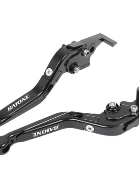 适用雅马哈摩e托车XSR900/700/MT125/R15改装配件牛角刹车拉杆手